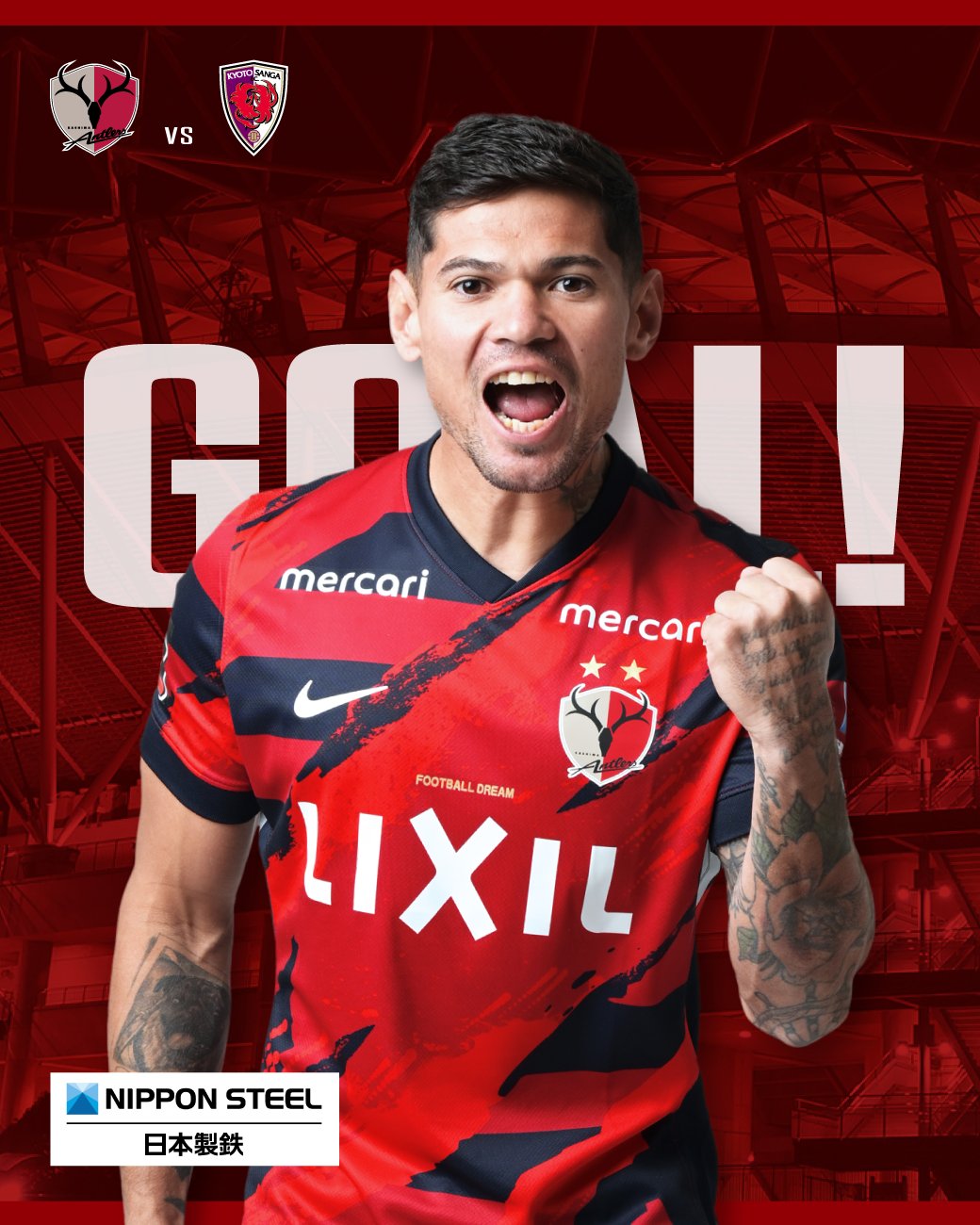 鹿島アントラーズ⭐️2022年アウェイユニフォーム⭐️Lサイズ 鈴木優磨