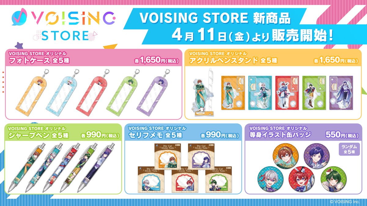 Gnh9R6SbUAAkoTp.jpg?format=jpg