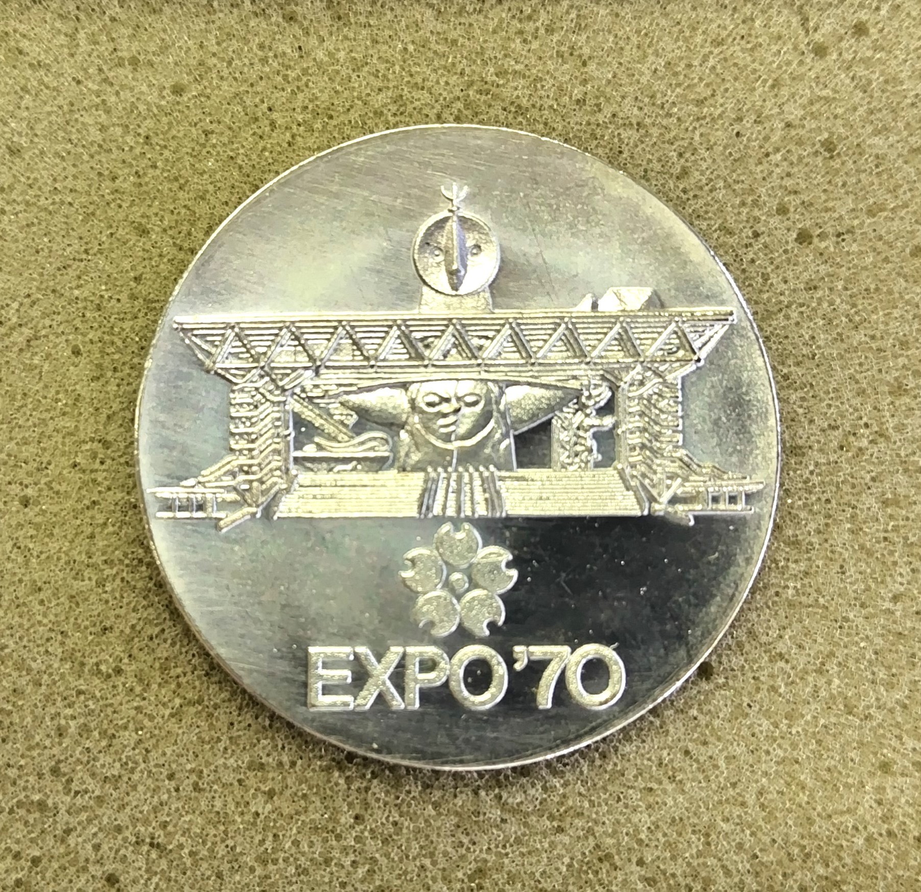 非売品】大阪関西万博 アメリカ館 ピンバッジ 4個セット 万博 アメリカ