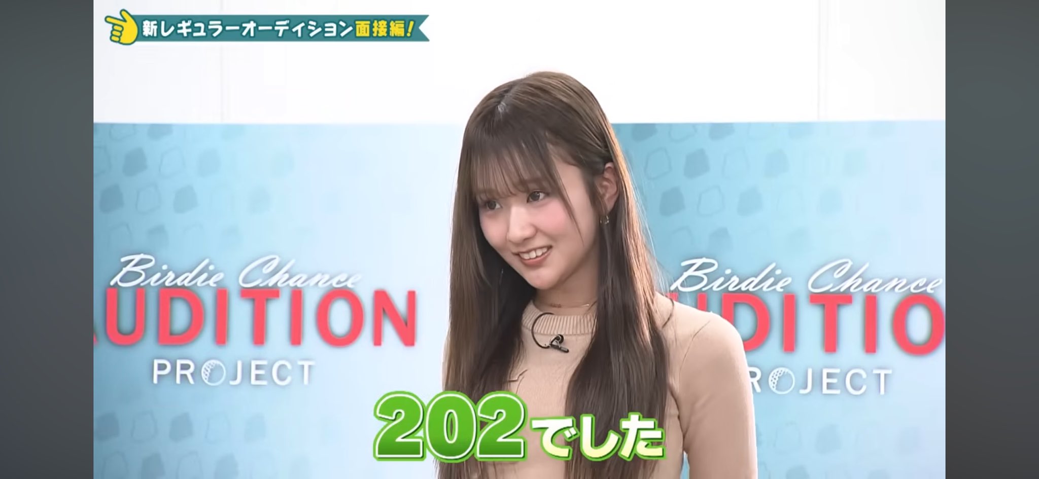 森脇梨々夏直筆サイン入りチェキ2/7フライデー