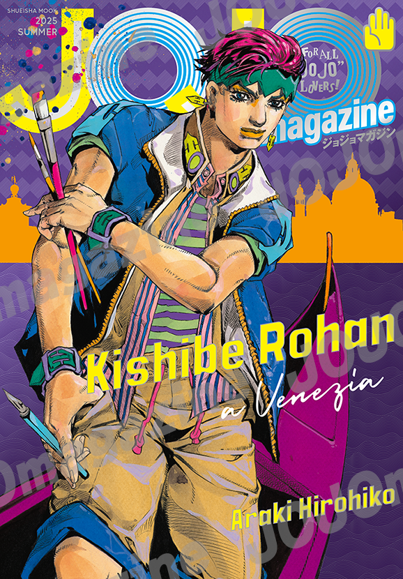 ジョジョマガジン オリジナルシャツ製作進行中ッ!! ◩ JOJO magazine