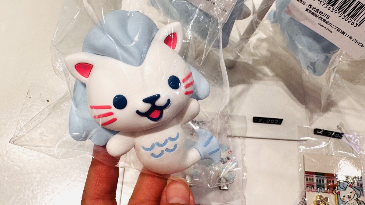 大阪関西万博 ぬいぐるみ マーリー シンガポール 最も安い 未開封