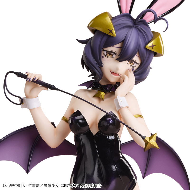 新商品情報❗️ ／ 魔法少女にあこがれて マジアベーゼ バニーVer