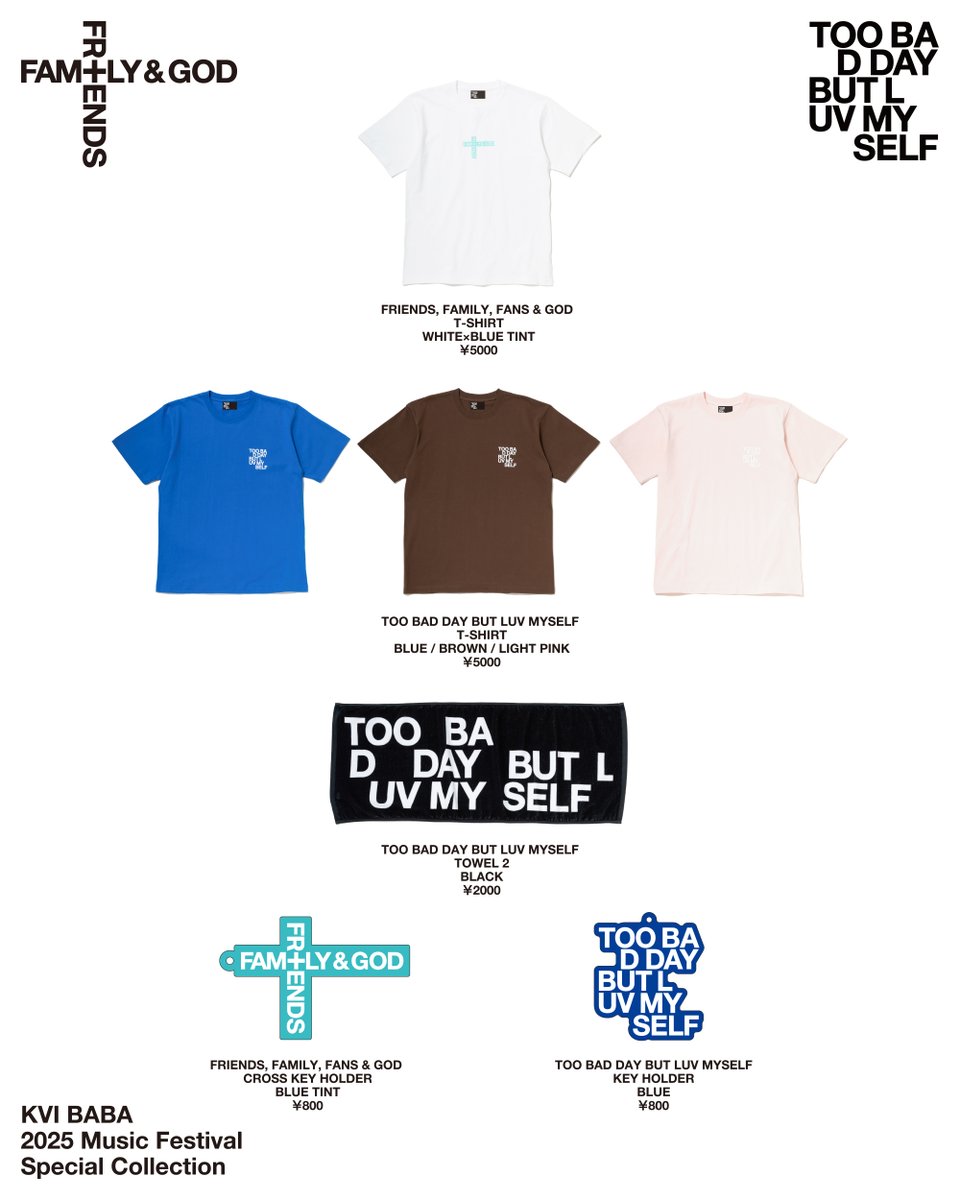 Kvi Baba / New Merchandiseの 「Friends, Family, Fans & God T