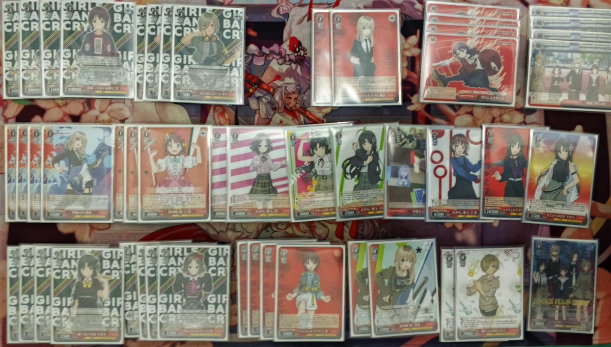 ヴァイスシュヴァルツ ガールズバンドクライ ガチ構築デッキ