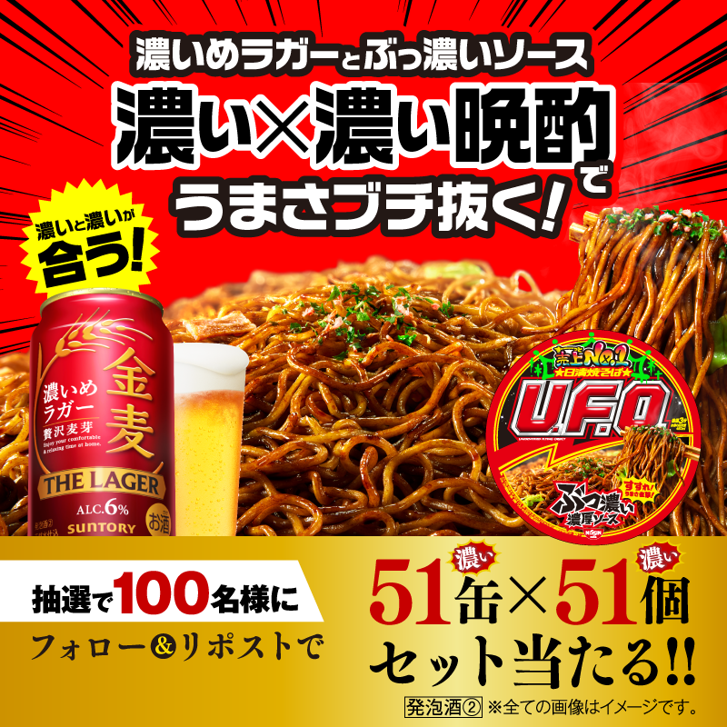 けん坊 (@kenbou20000) / Posts / X