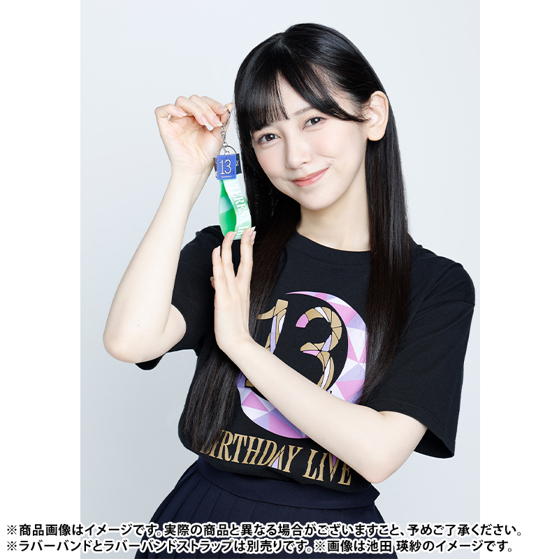 乃木坂46 池田瑛紗 直筆サイン入り フード付きクリスマスタオル 乃木