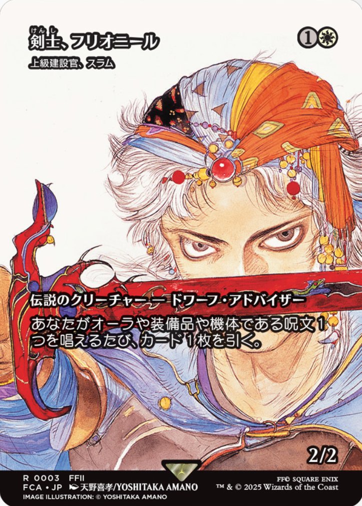 GqmcWdDWEAEJSsW.jpg?format=jpg