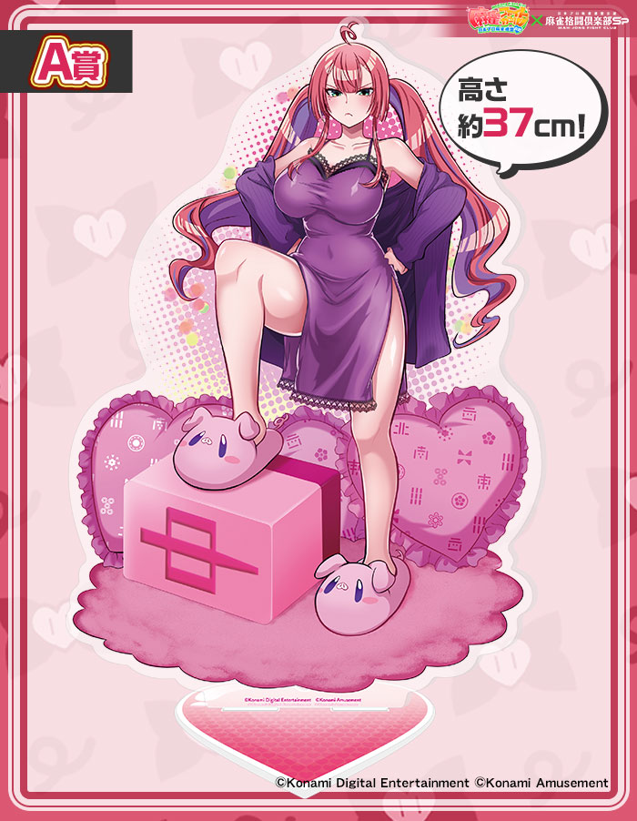 Gr3RRlUWIAA56zf.jpg?format=jpg