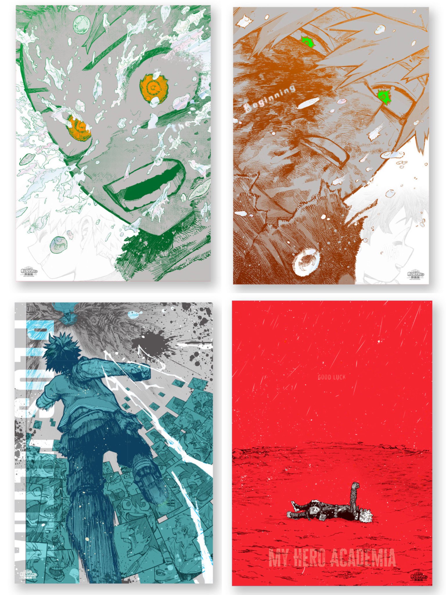 ヒロアカ原画展 緑谷出久 爆豪勝己 ポスター the beginning ヒロアカ