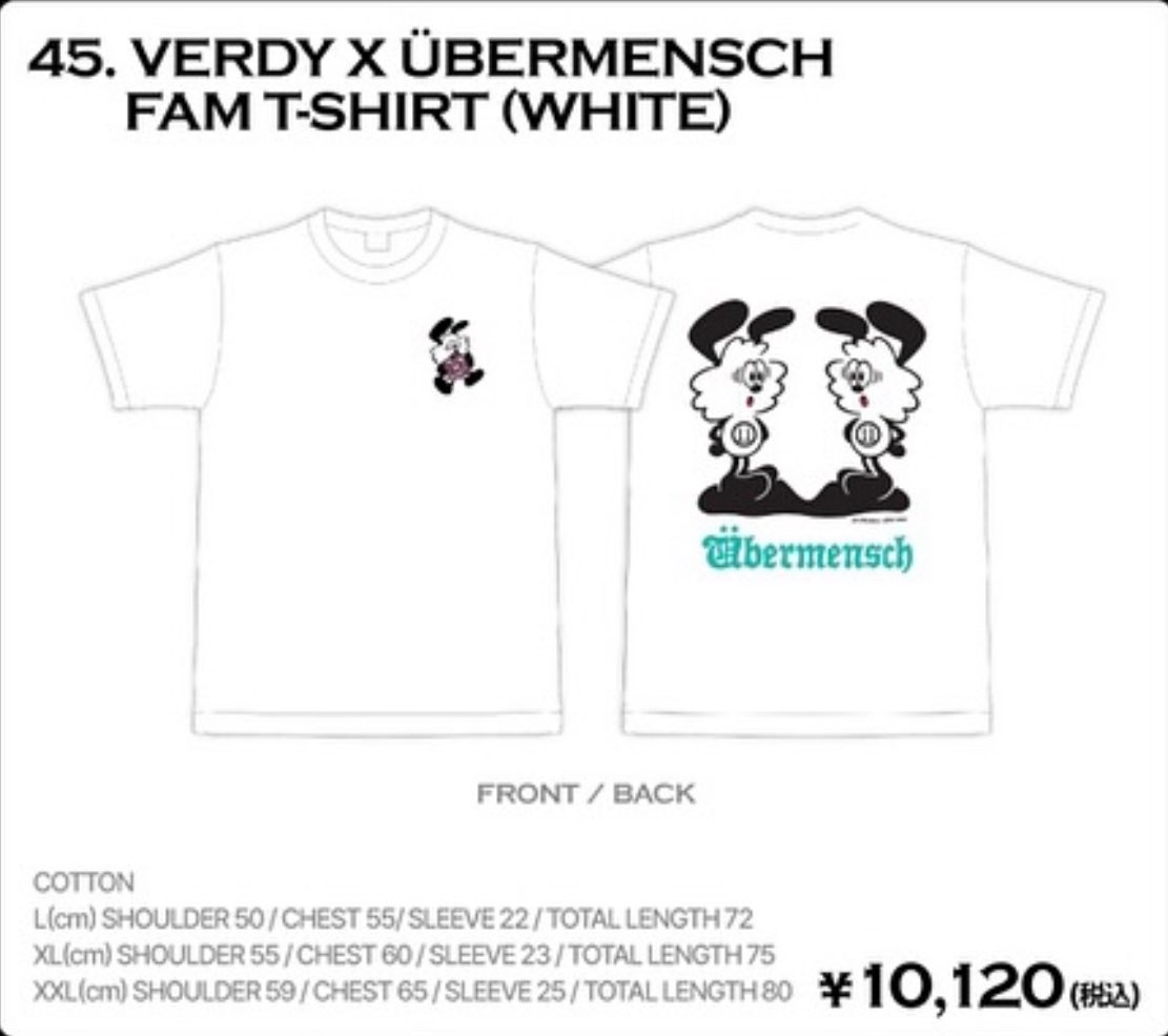 VERDY X ÜBERMENSCH FAM T-SHIRT ジヨン グッズ VERDY x G-DRAGON