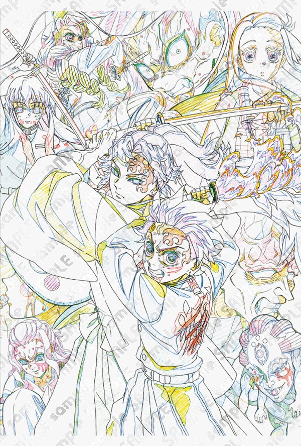 鬼滅の刃 原画集 鬼滅の刃 遊郭編 アニメーション原画集 (第