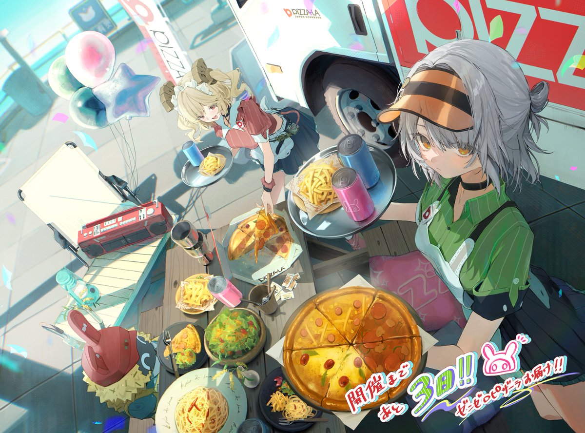 ゼンレスゾーンゼロ × #ピザーラ コラボ開始まであと【3日】‼️ ＼ 楠