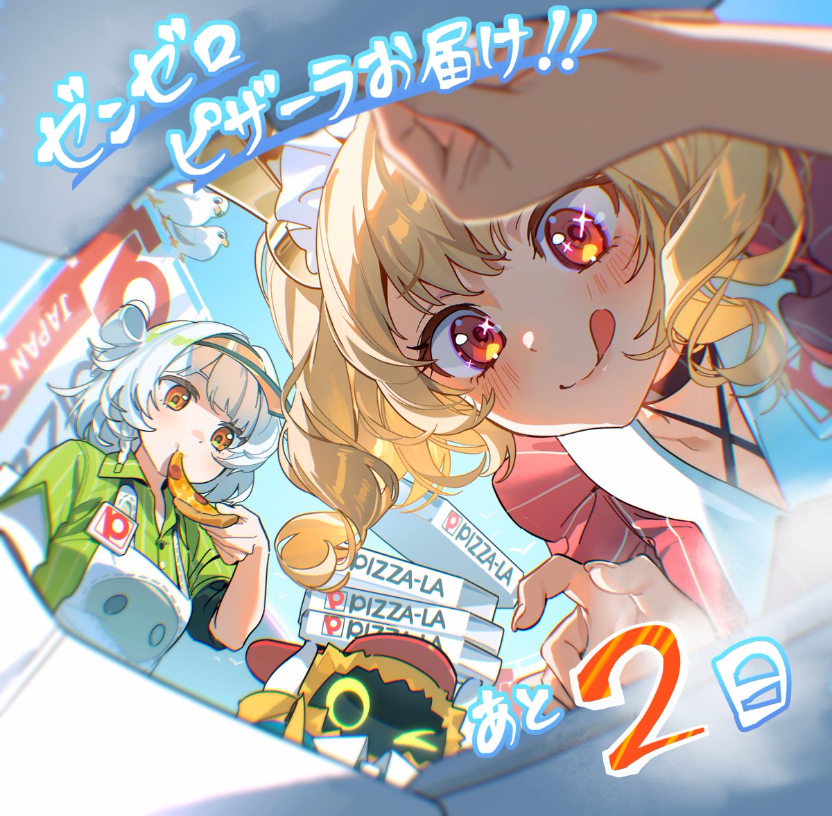 GrhSK5cboAA96YG.jpg?format=jpg