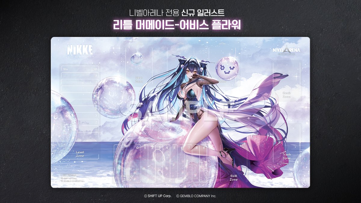 勝利の女神ニケNIKKE nivel arena クラウン プレイマット NIKKE ニベル