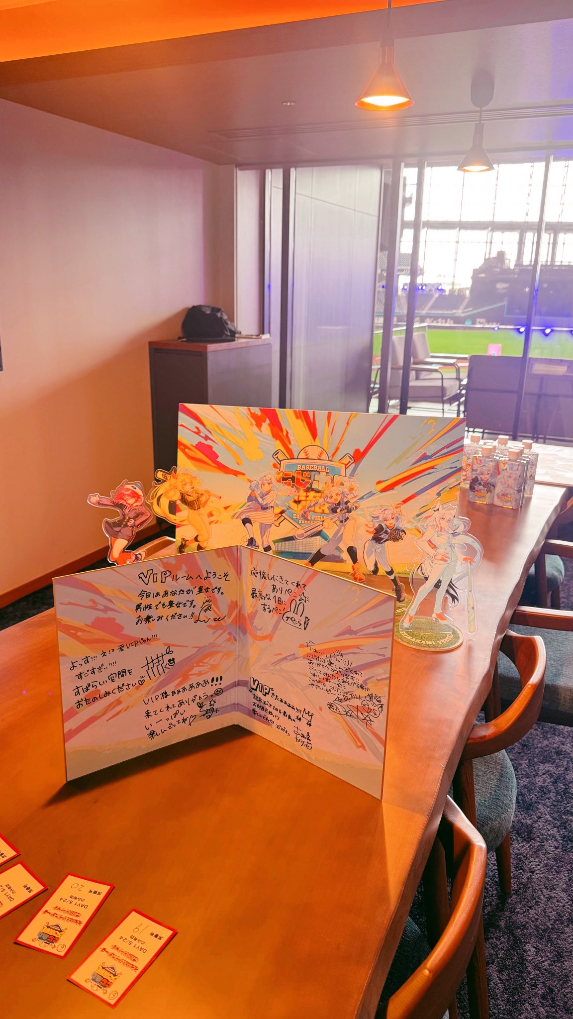 にじホロ交流戦 バルコニースイート限定サイン色紙