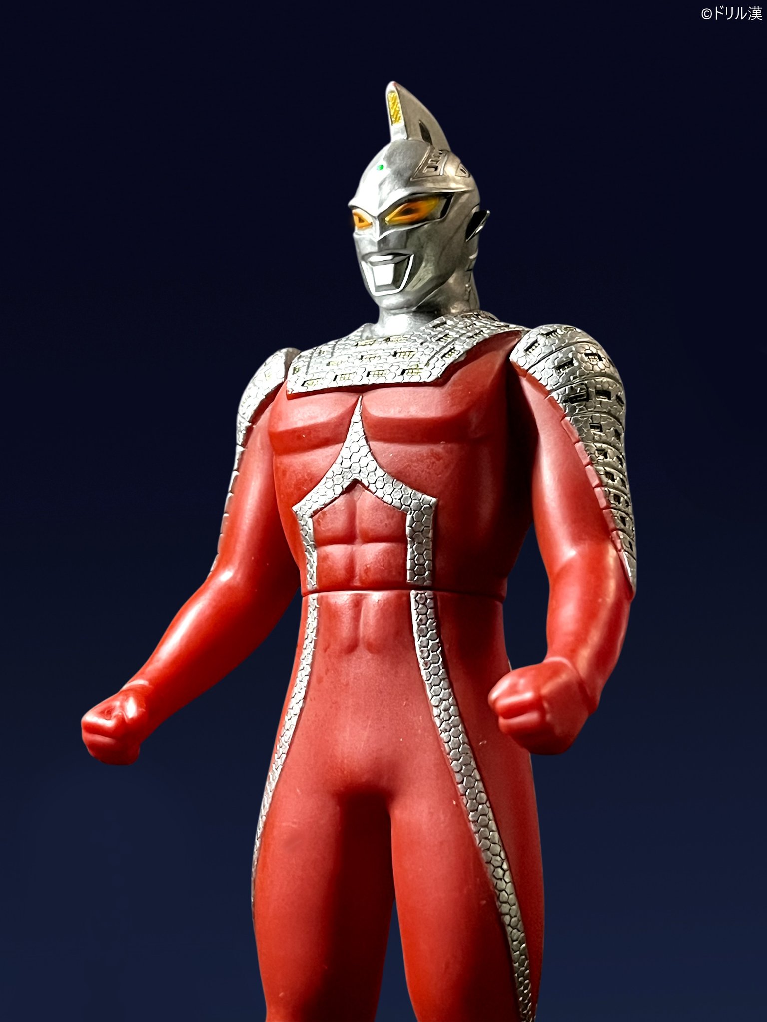 ウルトラマン 同時物 マルサン 円谷プロ(中古品) ウルトラマン 同時物