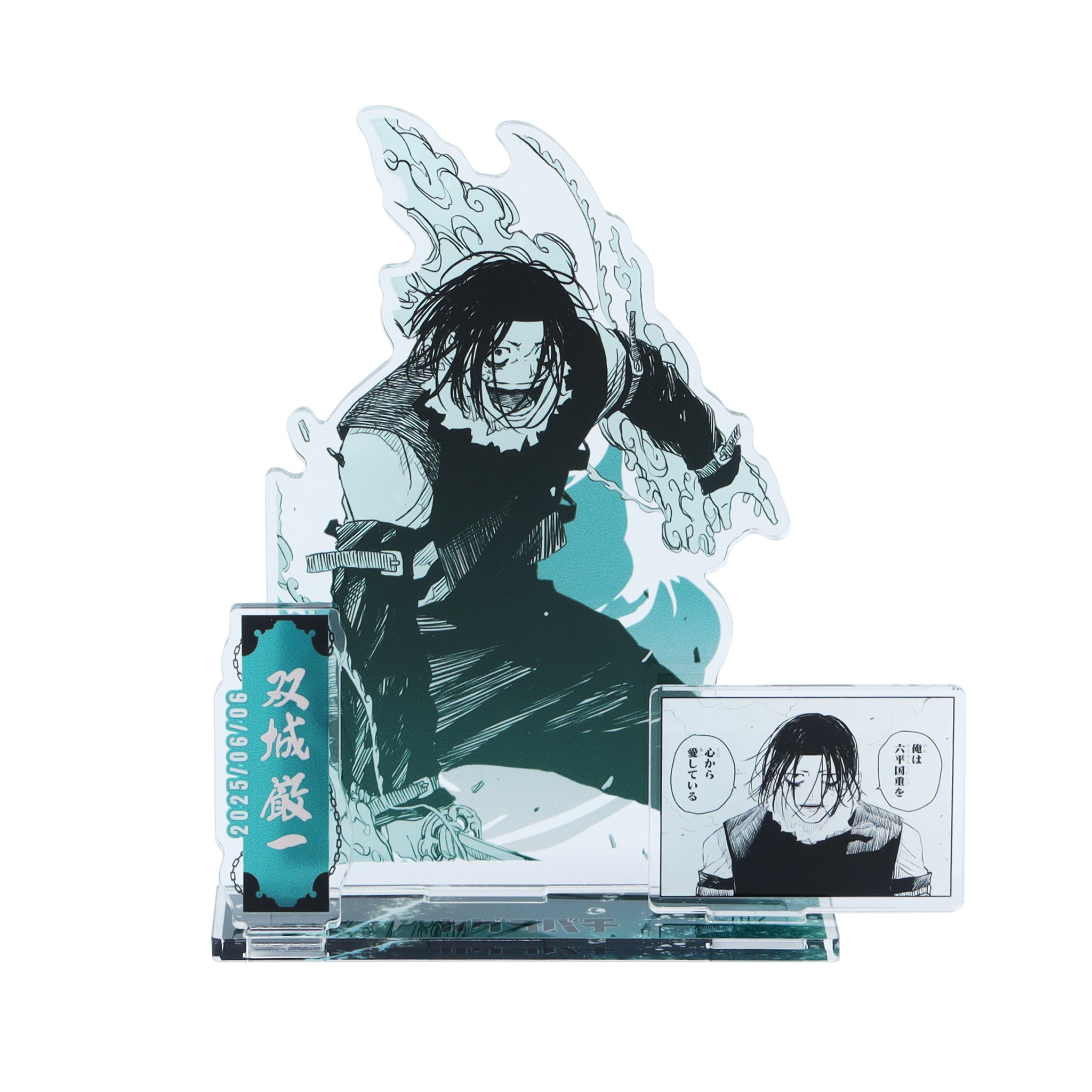カグラバチ 6巻 ゼブラック 原稿風アクリルボード カグラバチ 6巻