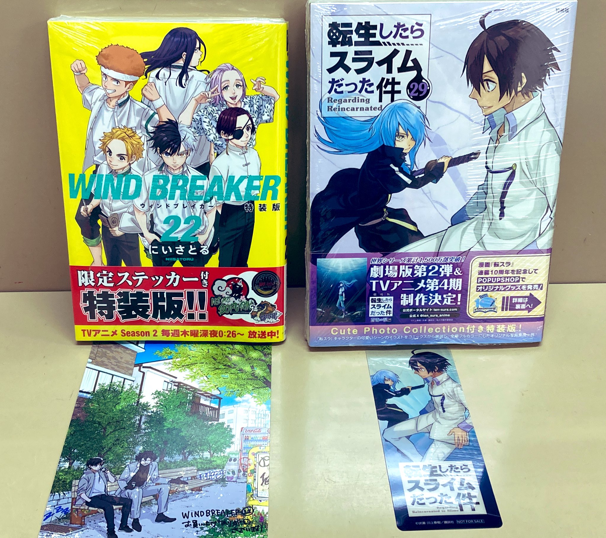 翌日出荷‼️】 転生したらスライムだった件 1巻〜29巻 最新巻付き 全巻
