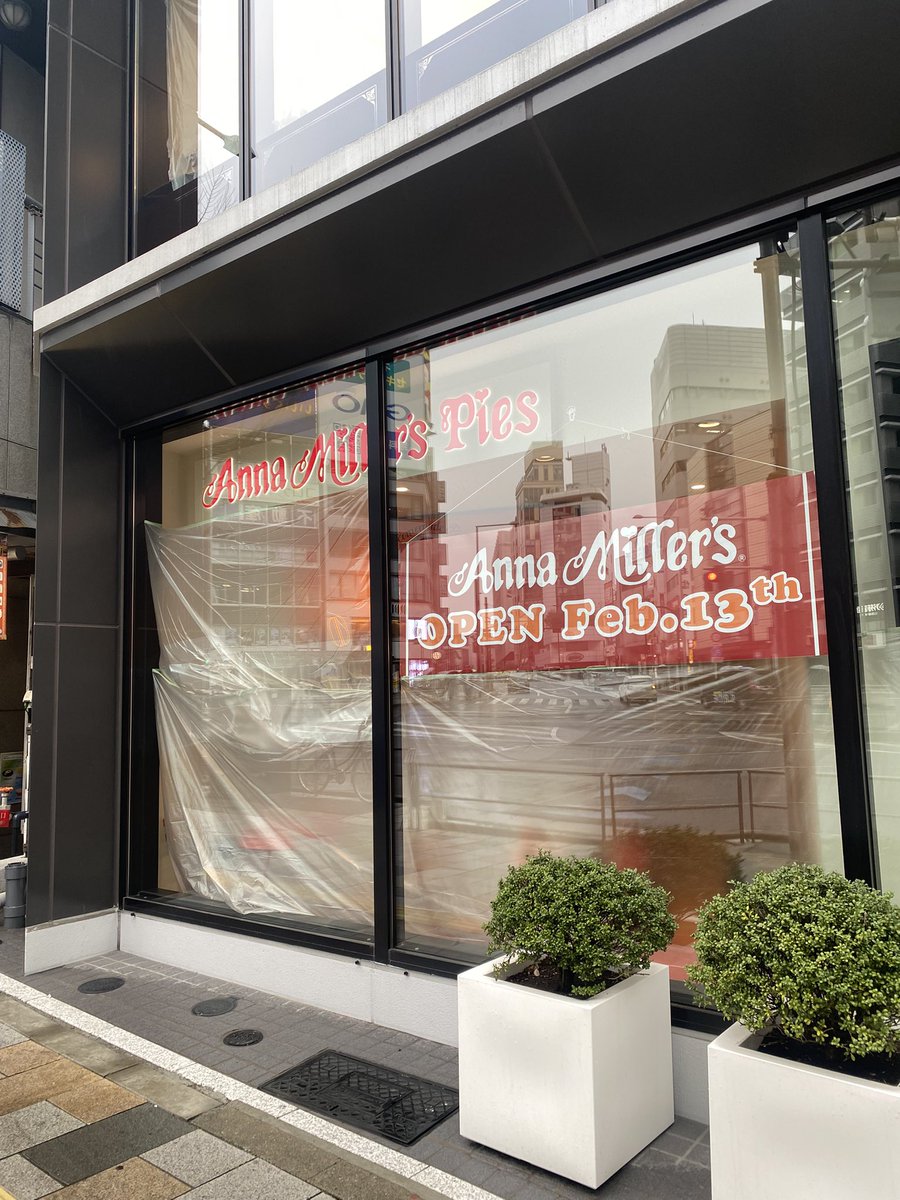 yu-yu (@yuyu9yuyu99) / Posts / X