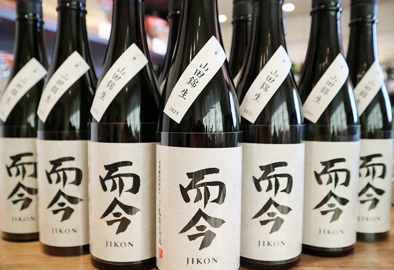 而今 純米吟醸 山田錦 生』抽選販売のお知らせ】 オンラインショップに