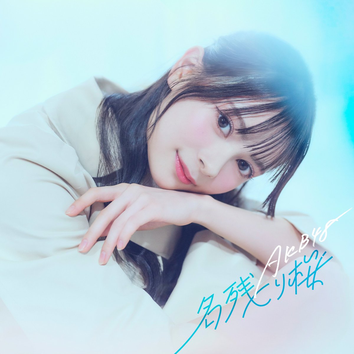 高橋みなみ (@taka4848mina) / Posts / X