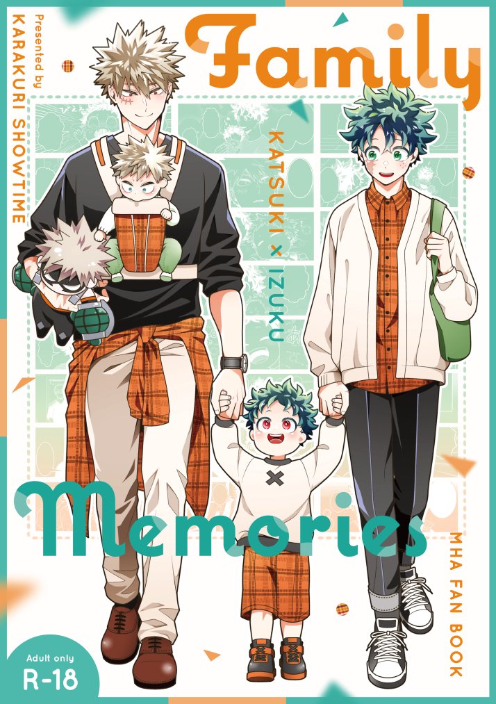 コロスケ🍩 (@korosuke1gou) / Posts / X