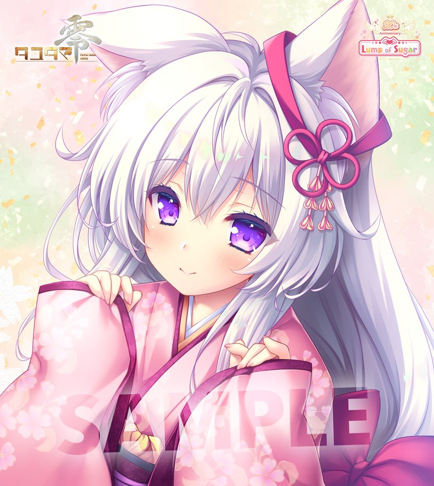 🗣️📢萌木原ふみたけサイン会情報・色紙イラスト公開‼ ＼ #タユタマ零