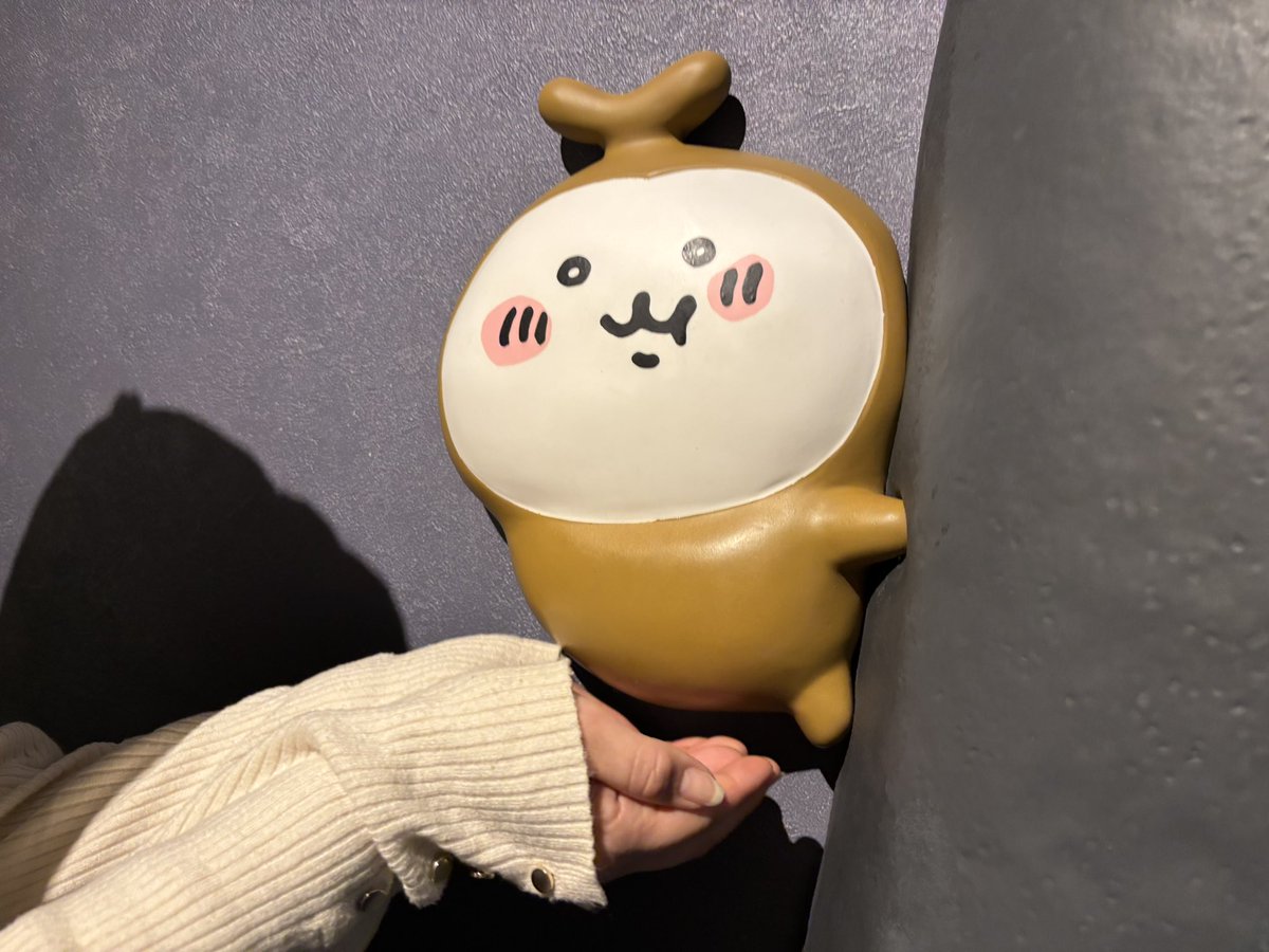 ちいかわパーク #カブトムシ