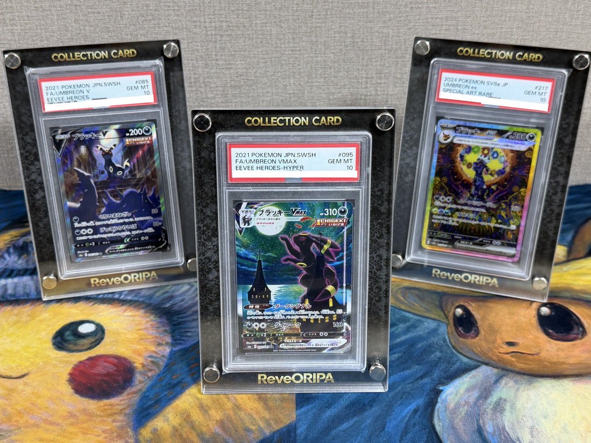 Post by 🔩LV 21のパパ⚒️ on X: すんごいのww