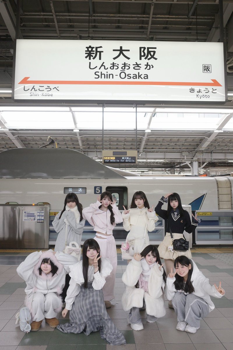 宇野ゆり【iON!】 (@iON_yuri_) / Posts / X