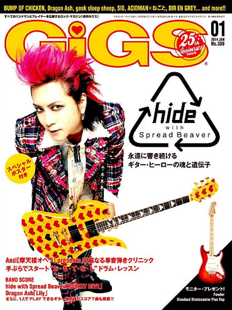 mami-ame (@manami72477740) / Posts / X