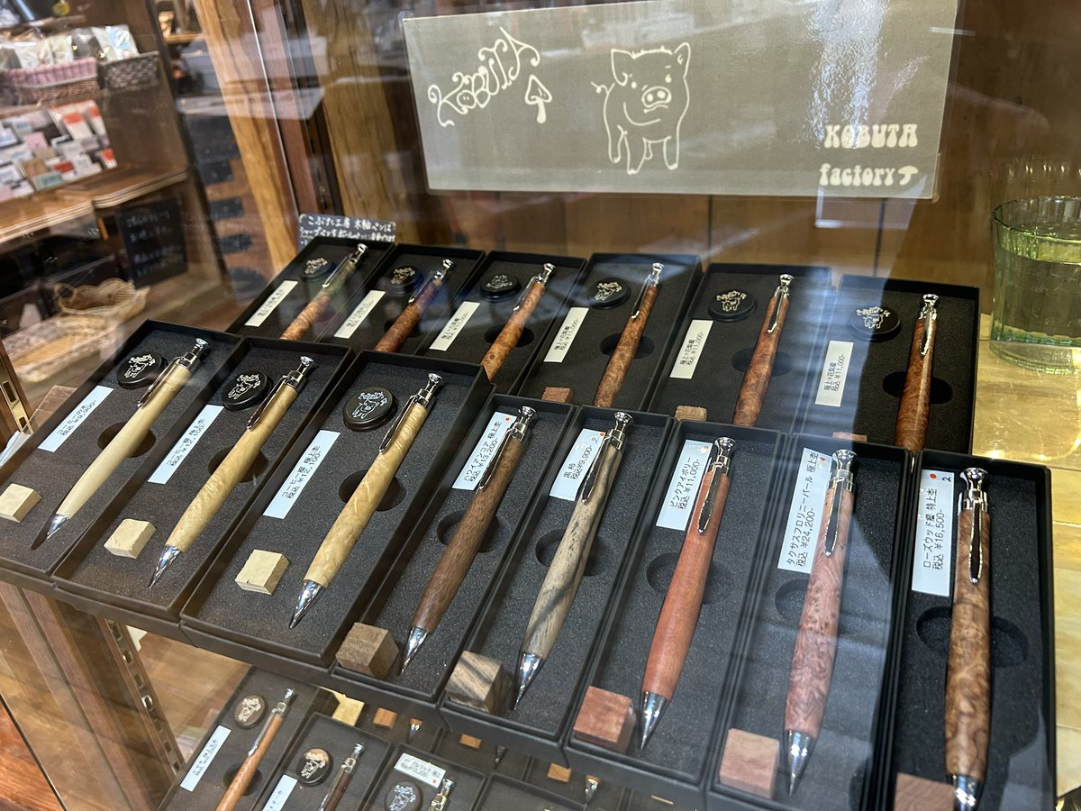 美しい杢軸シャープと革ペンケースを店頭でご覧ください ◇ボナンペン