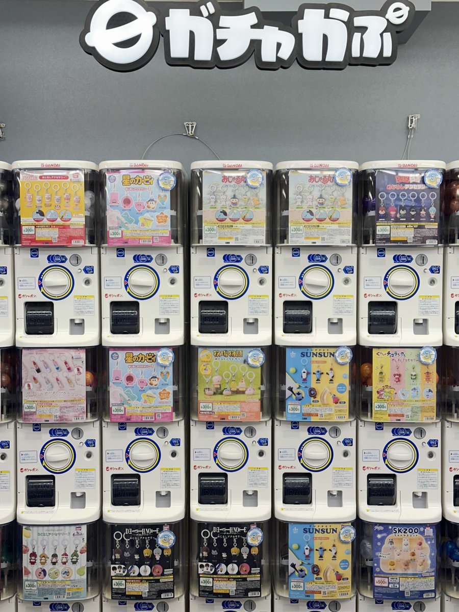 岡崎 体育 サイタマ｛官网：701.tw｝.zxm