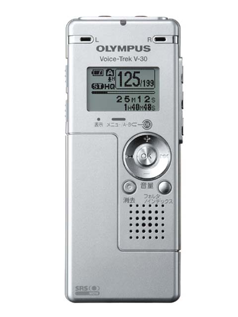 OLYMPUS ICレコーダー機能付ラジオ録音機ラジオサーバーポケットPJ-30