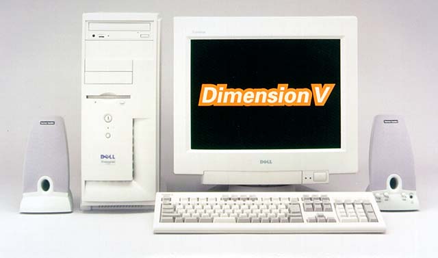 デル、Celeron 333MHz、Pentium II 450MHz搭載機