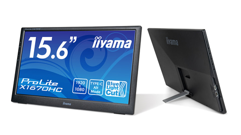 iiyama ProLite X1670HC モニター 15.6インチ
