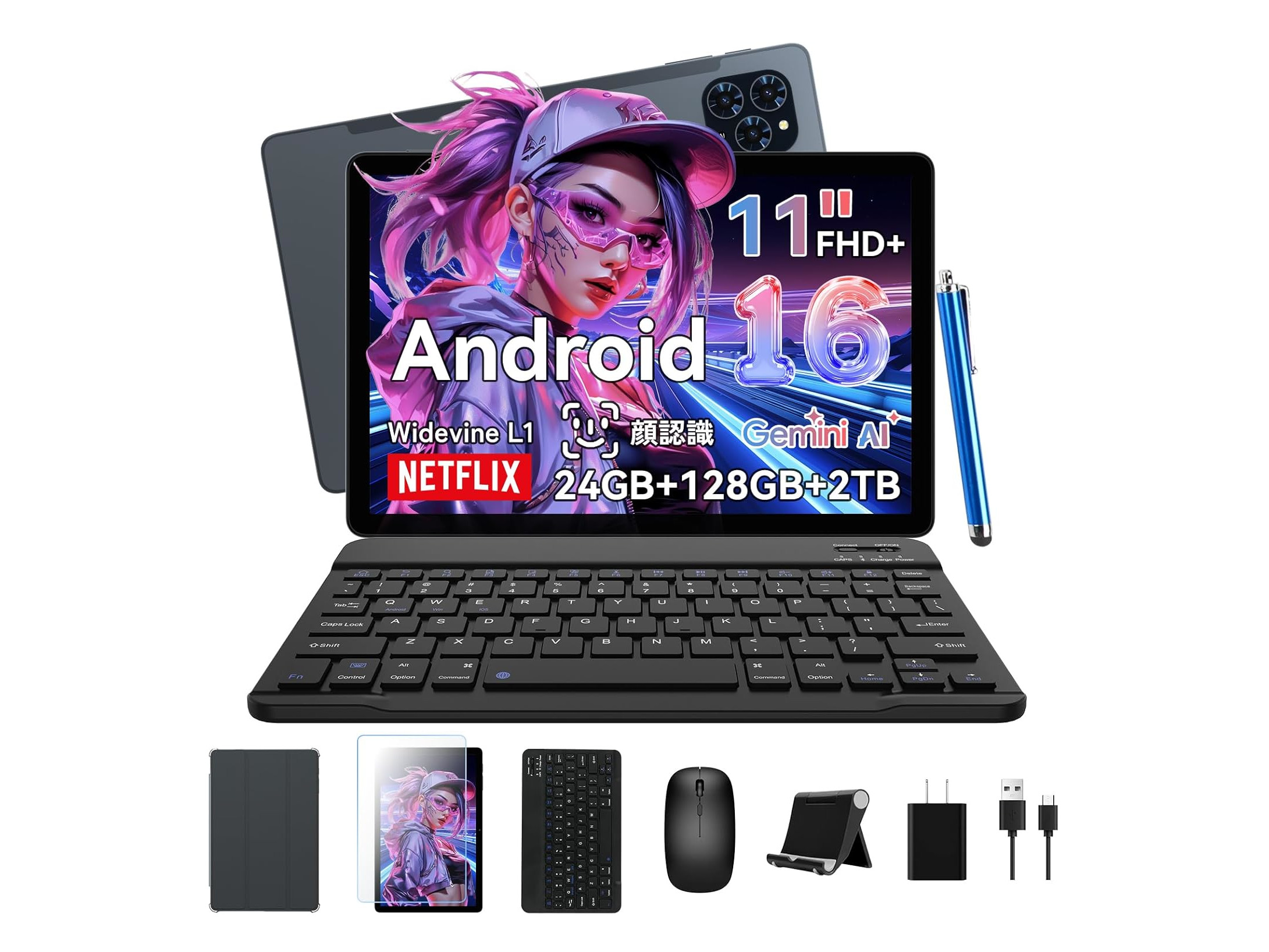 本日みつけたお買い得品】8GBメモリのAndroid 16タブレットが8,500円