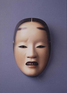 □泥眼（でいがん） : 能面 長澤重春能面集