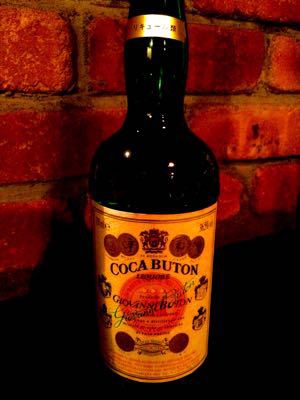 コカブトンとシガー : BAR DORAS Door of Riverside