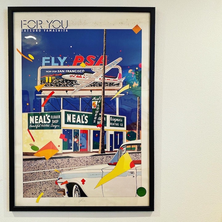 鈴木英人額装ポスター「パラダイスフォーユー」 【公式通販】