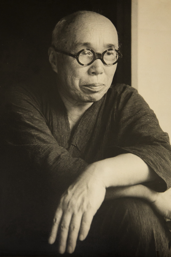 濱田庄司（1894～1978） : 著名人の墓巡り～昭和の偉人と出会う旅～