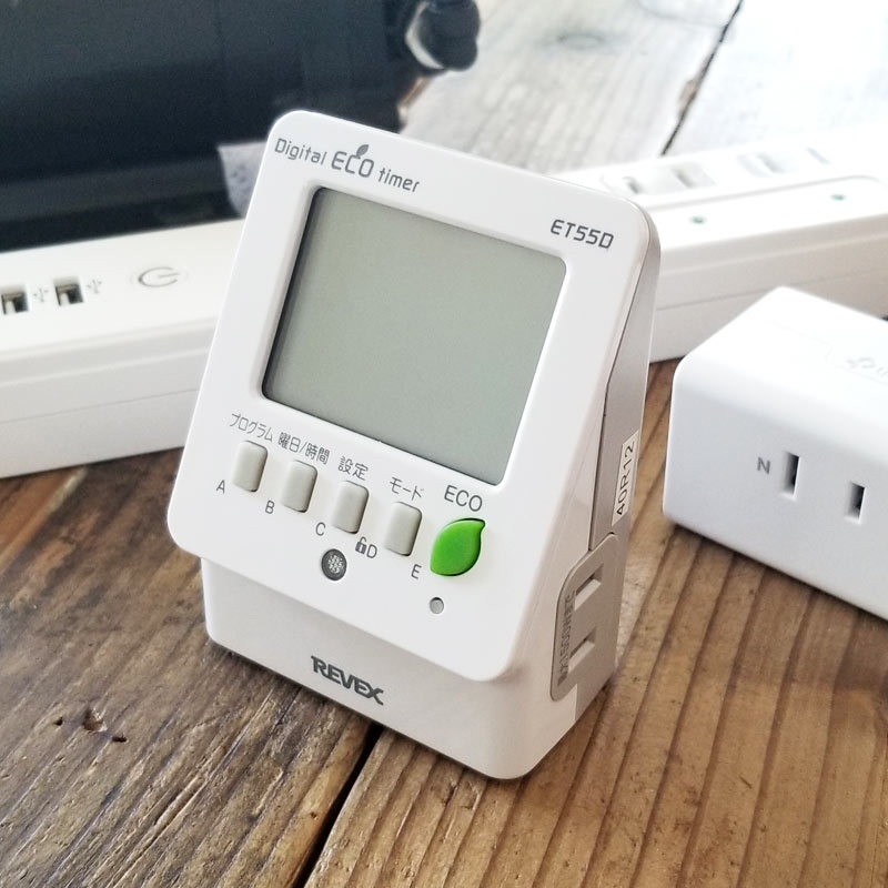 ミストシステム・フォレスタをスマホで自動コントロール!! : ZERO