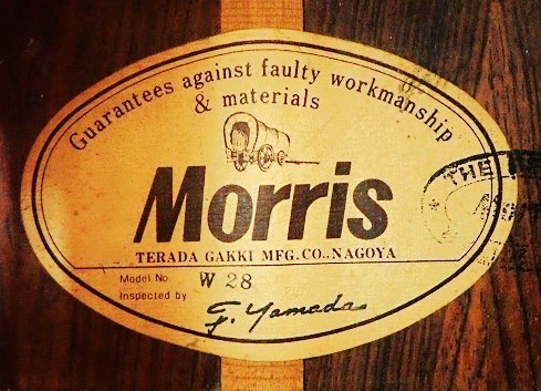 MORRIS SPECIAL 型式 不明 製造年 不明 2025年最新】Maurice 製造年