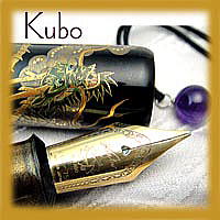 オマス Arte Italiana Art Vision Blue －NEW－ - オマス｜Pen Cluster