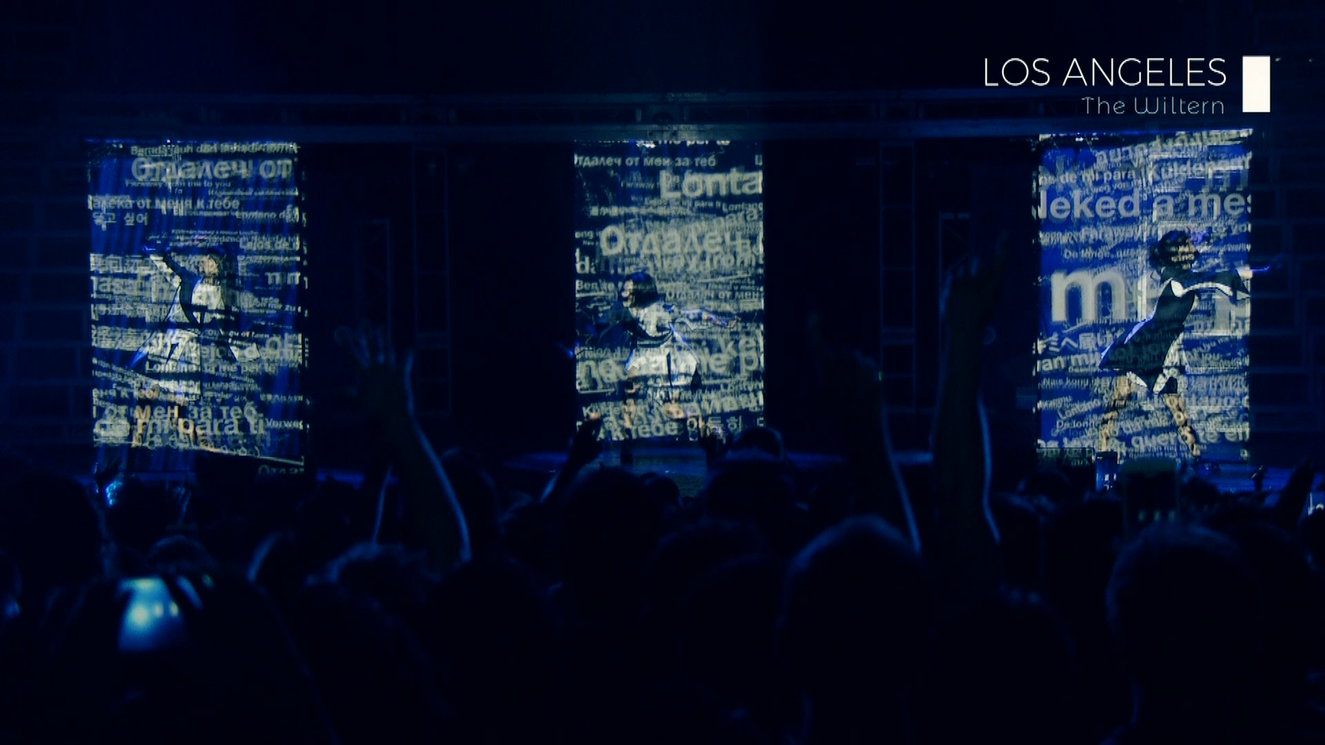 Perfume 6th Tour 2016 COSMIC EXPLORER North American Tour “STORY