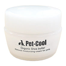 Organic Shea butter Trial Size【肉球クリーム】 – Pet-Cool