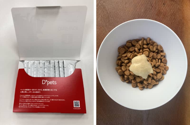 愛犬とおいしい健康おやつで楽しく口腔ケア。獣医監修の犬用