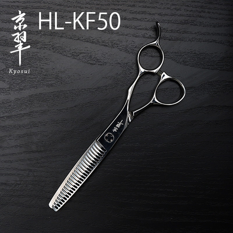 ヘブンズシザー セニング35% 【公式通販】