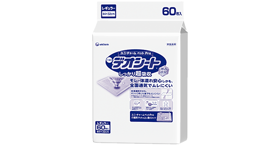介護用品で愛犬と飼い主様をサポート 介護用マットなど | ユニ